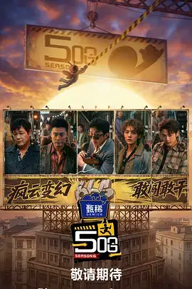 周末咖啡馆